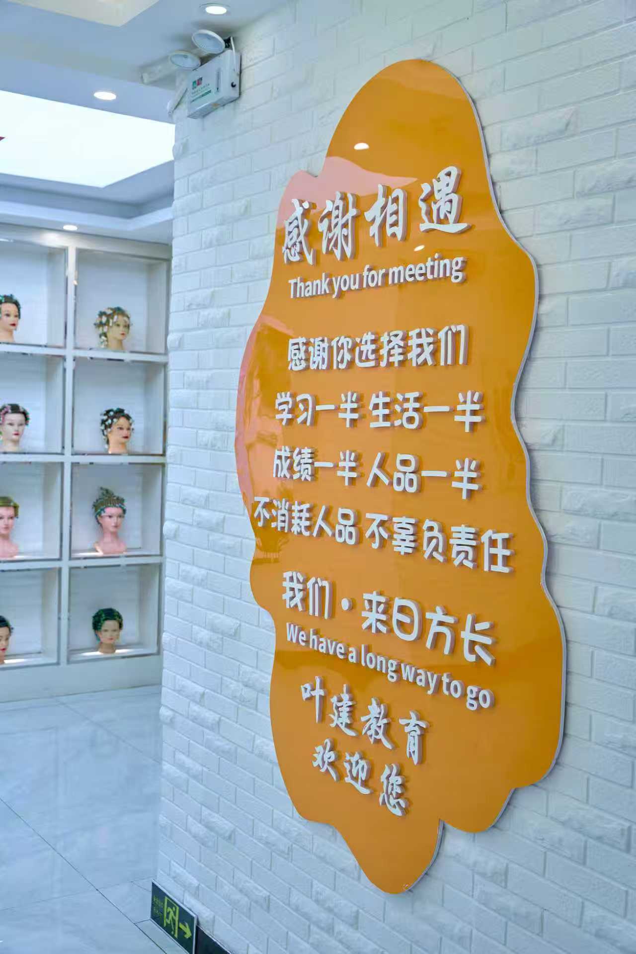 图片_20260911201648_65_6.jpg