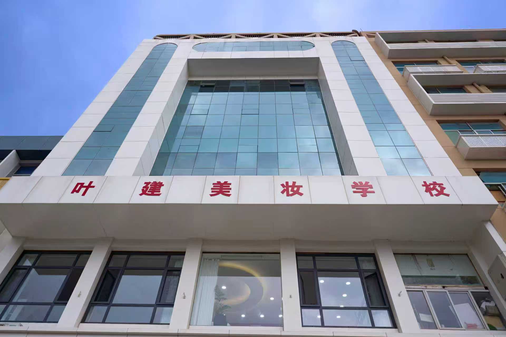 图片_20260911201843_114_6.jpg