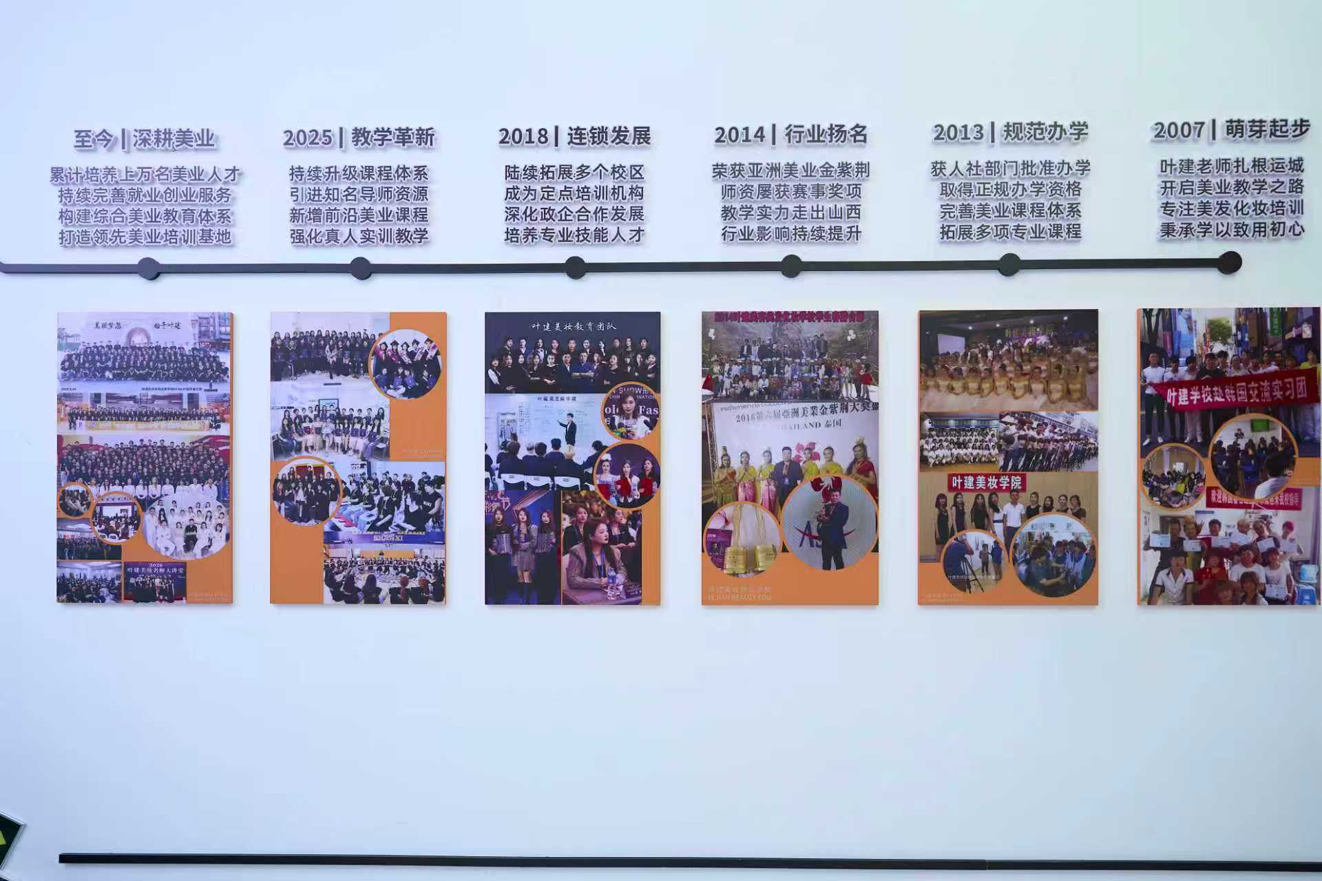 图片_20260911201854_119_6.jpg