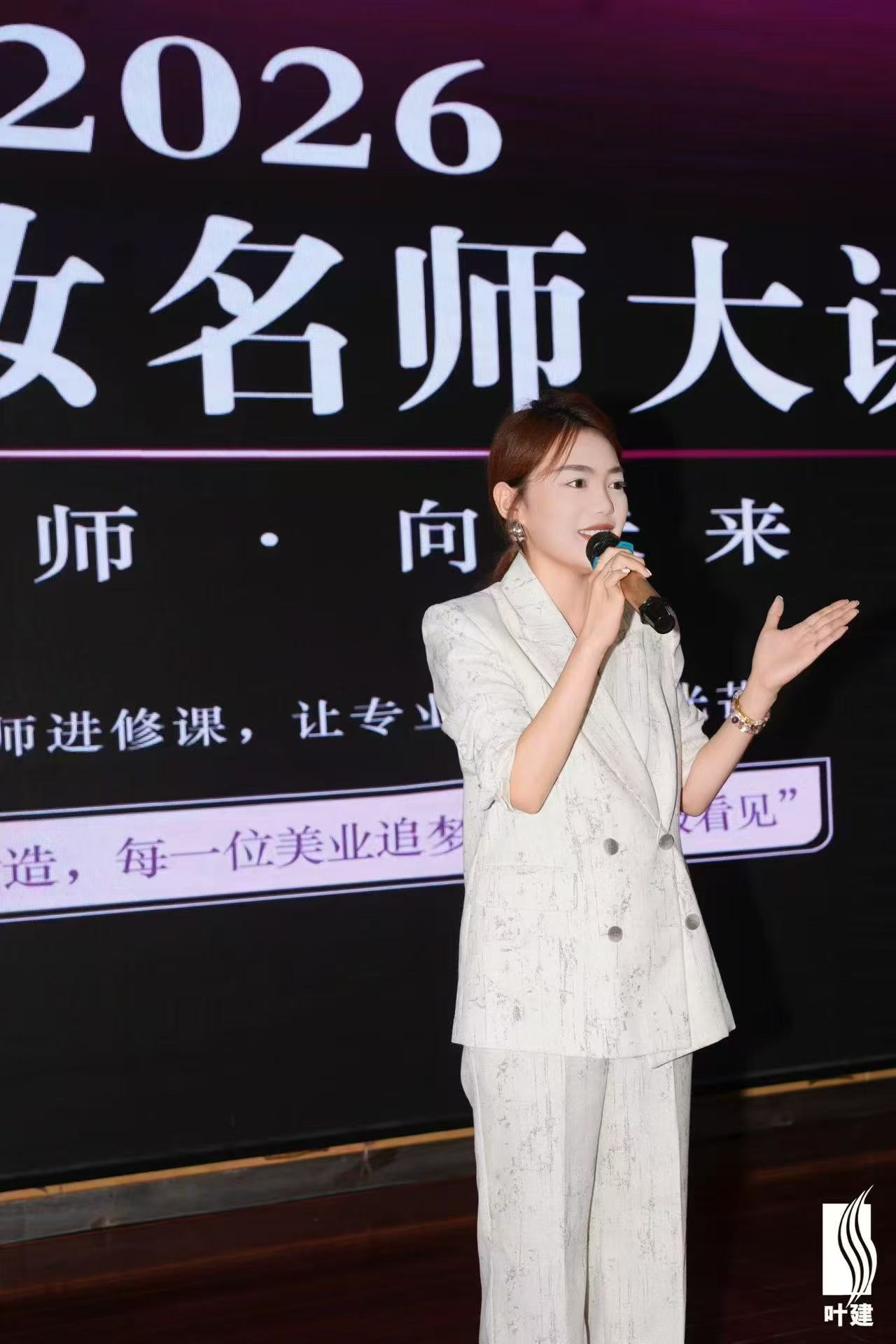 图片_20260913212045_190_6.jpg
