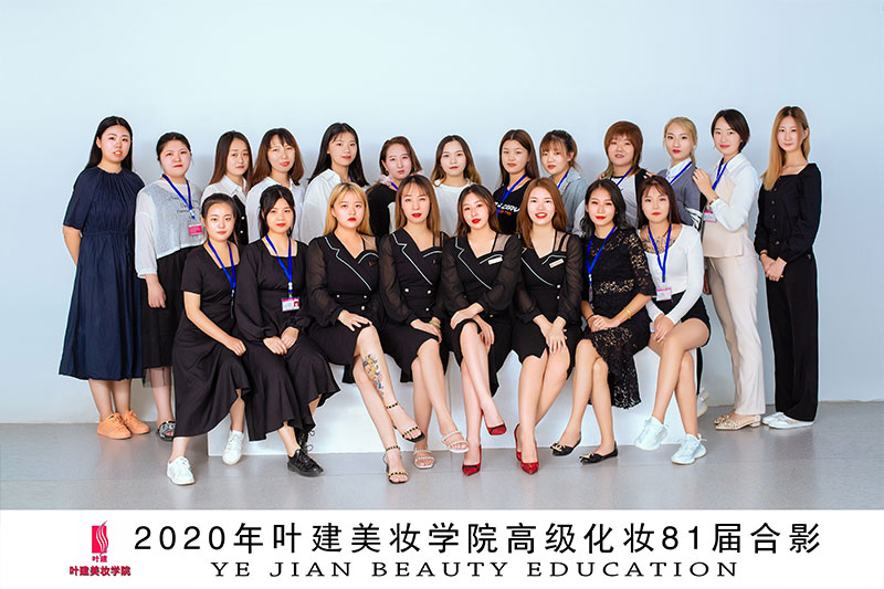 毕业合影